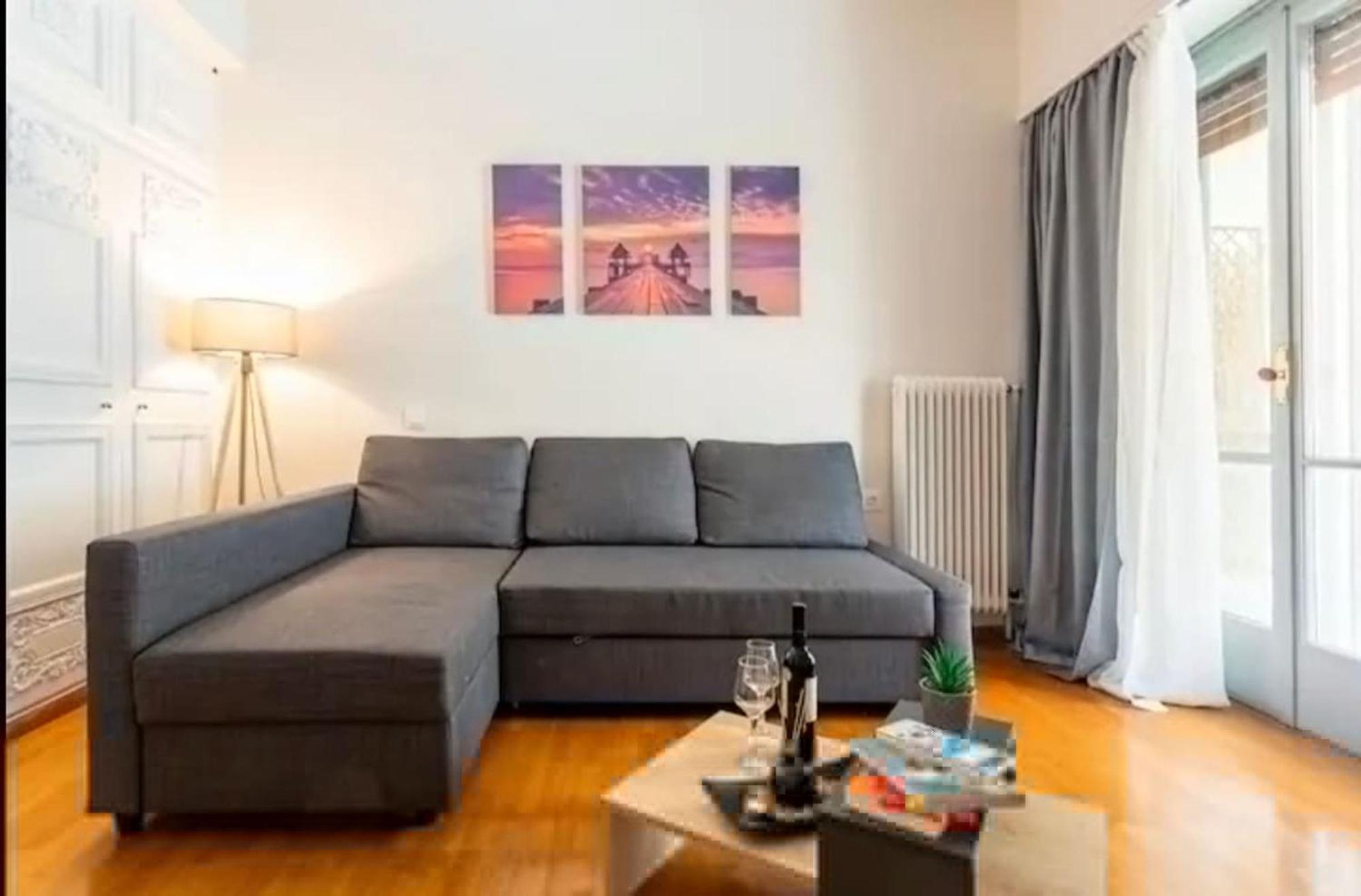 Apartment Hermes Urban #2 *